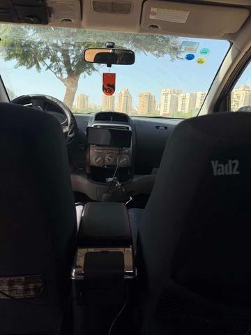 דייהטסו סיריון