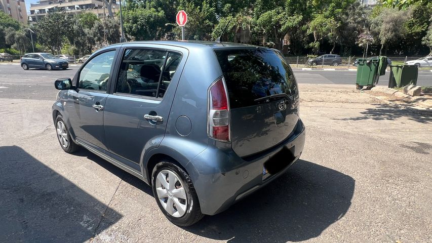 דייהטסו סיריון