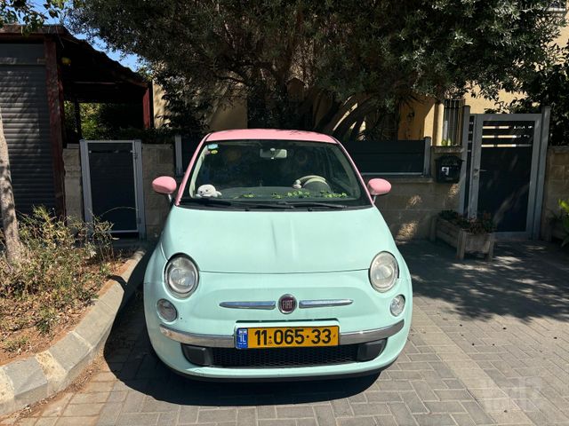 פיאט 500