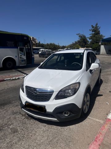 אופל מוקה