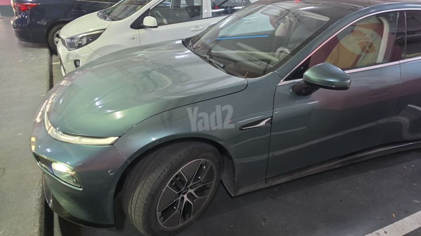אקספנג P7