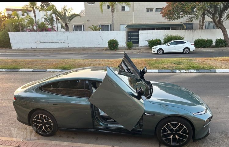 אקספנג P7