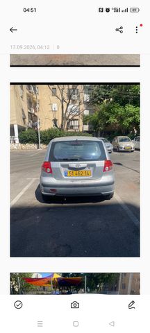 יונדאי גטס
