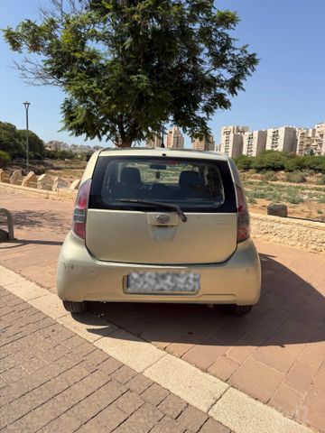 דייהטסו סיריון