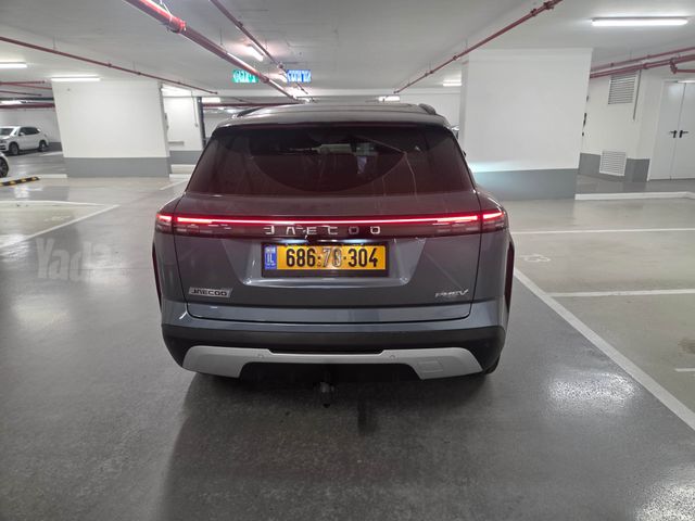 ג'אקו J7