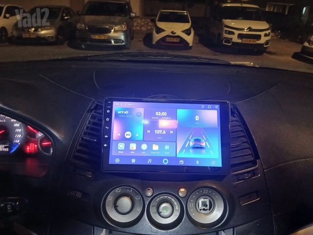 מיצובישי גרנדיס