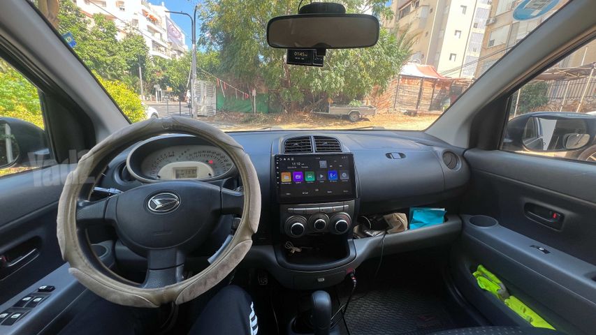 דייהטסו סיריון