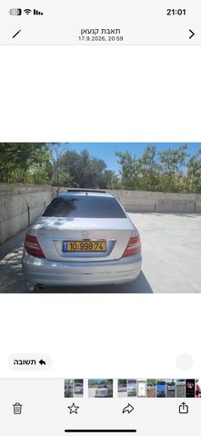 מרצדס-בנץ C-class