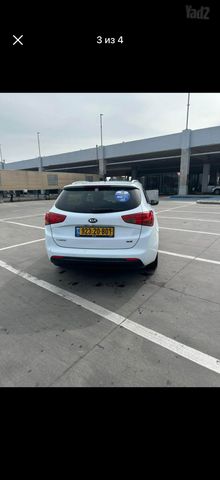 קיה סיד