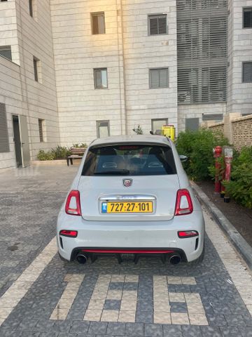 אבארט 500