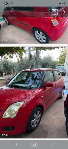 סוזוקי סוויפט