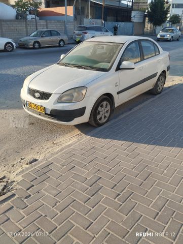 מודעת רכב קיה ריו