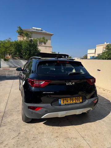 קיה סטוניק