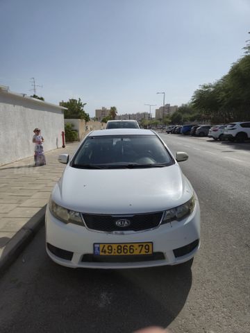 קיה פורטה