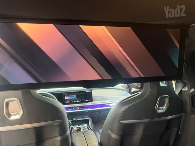 ב מ וו סדרה 7