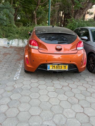יונדאי ולוסטר