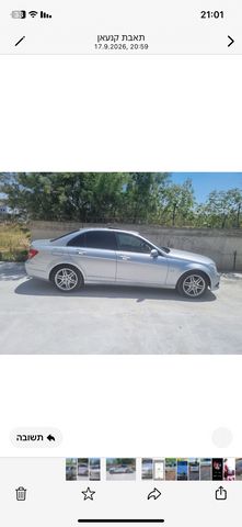 מרצדס-בנץ C-class
