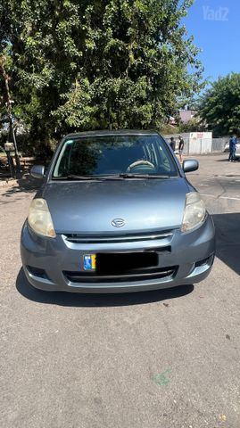 דייהטסו סיריון