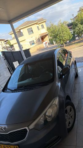 קיה פורטה