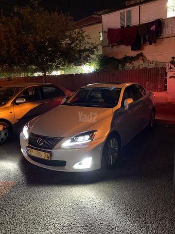 לקסוס IS
