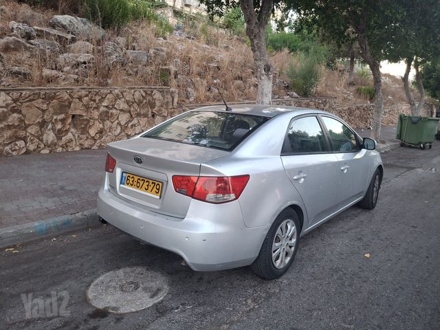 קיה פורטה