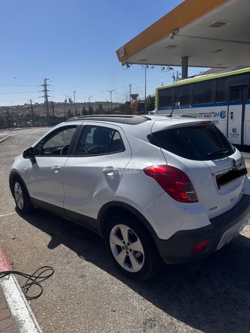 אופל מוקה