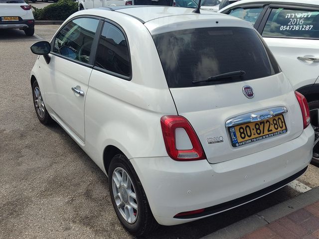 פיאט 500
