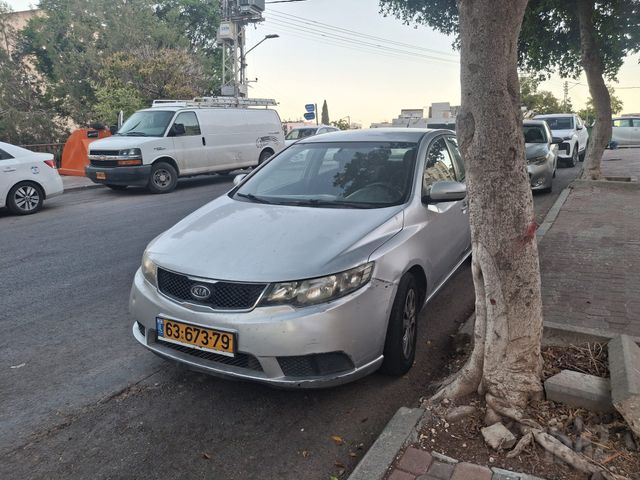 קיה פורטה