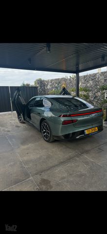 אקספנג P7