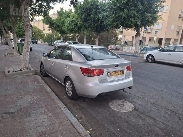 קיה פורטה
