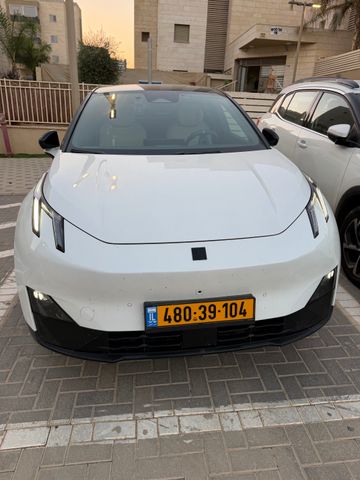 מודעת רכב לינק אנד קו 02