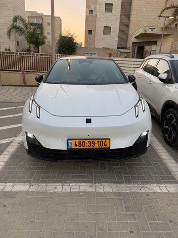 לינק אנד קו 02