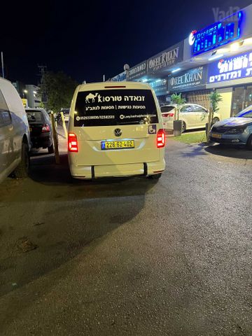 פולקסווגן קאדי
