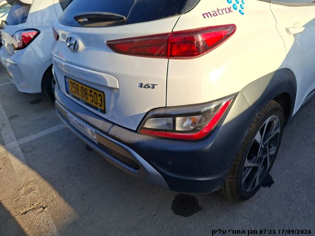 יונדאי קונה