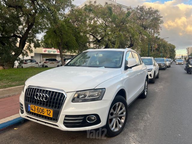 אאודי Q5