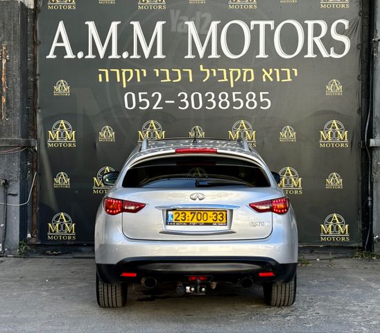 אינפיניטי QX70