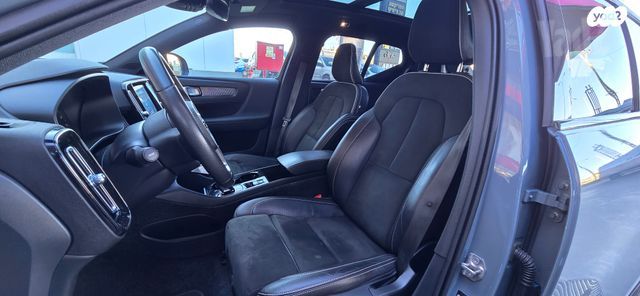 מודעת רכב וולוו XC40