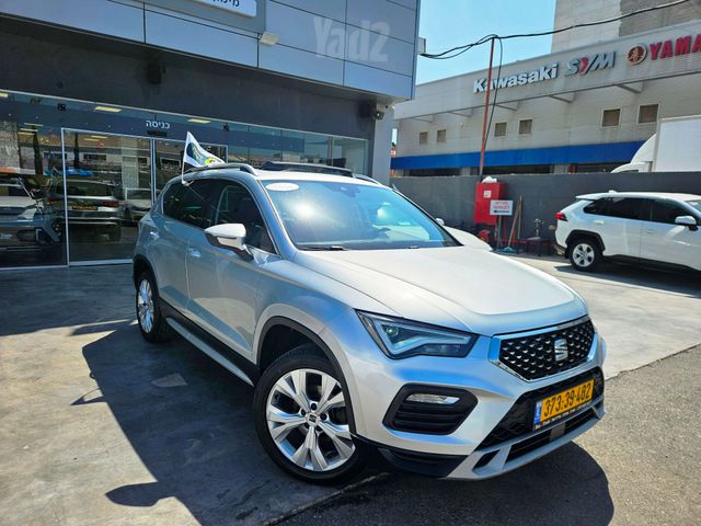 סיאט אטקה