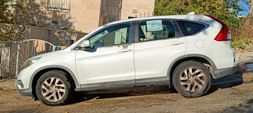 הונדה CR-V