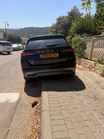 סקודה קאמיק