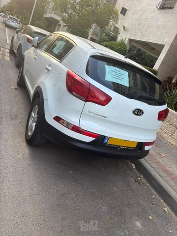 קיה ספורטז'