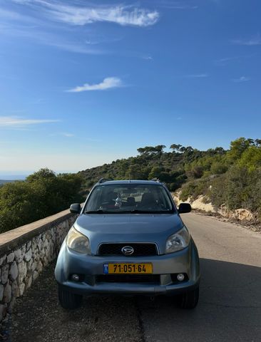 דייהטסו טריוס