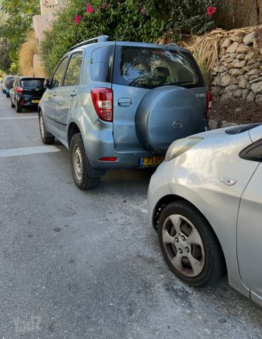 דייהטסו טריוס