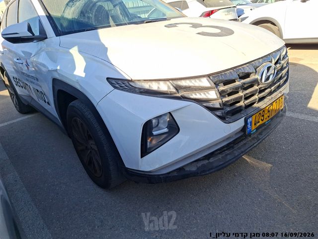 יונדאי טוסון