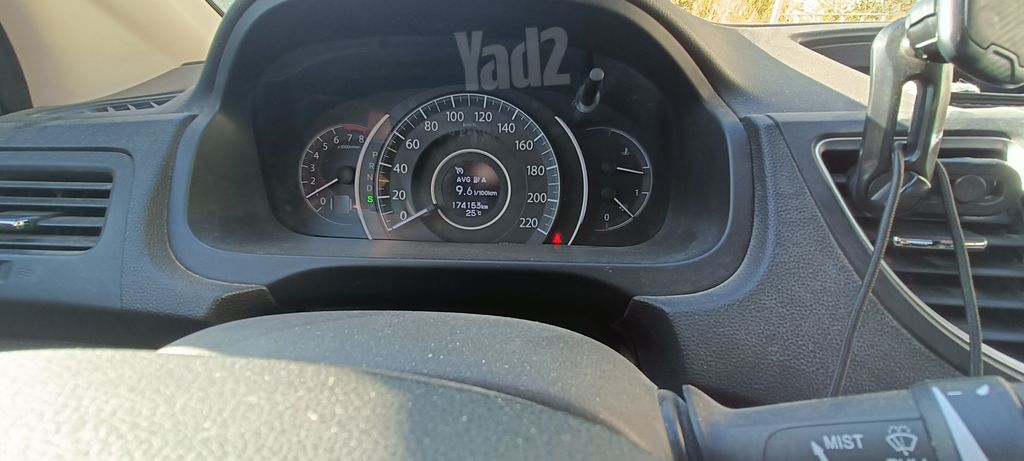 הונדה CR-V