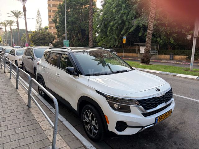 קיה סלטוס