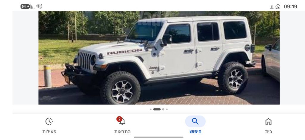 מודעת רכב ג'יפ רנגלר