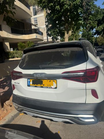 קיה סלטוס