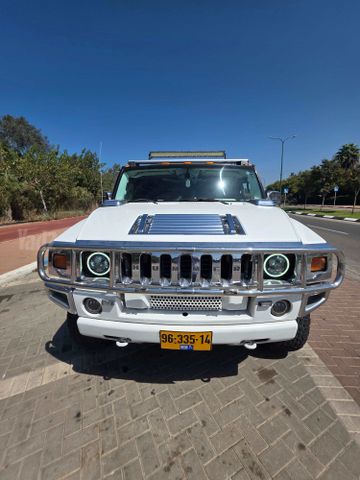 האמר H2