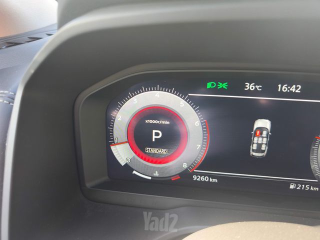 ניסאן אקס טרייל